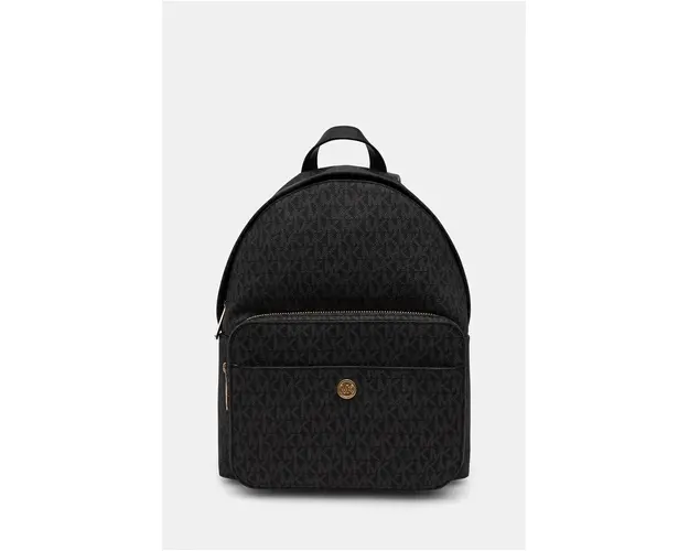 MICHAEL Michael Kors rucsac femei, culoarea gri, mic, modelator, 35F3G5MB8B