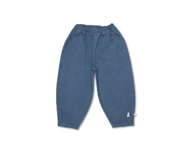 That's mine pantaloni de trening pentru copii Diego neted, 112551