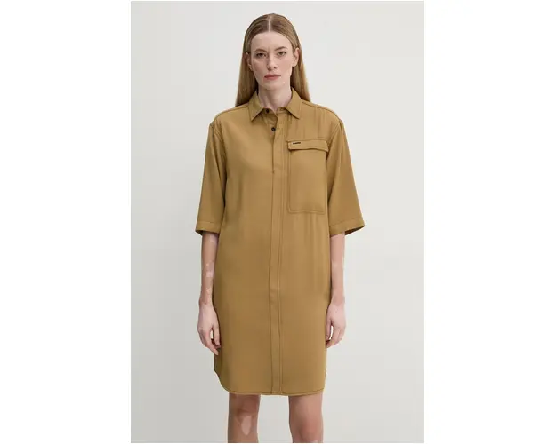 G-Star Raw rochie culoarea bej, mini, oversize, D25245-D714