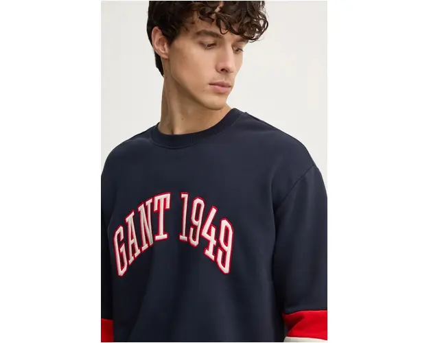 Gant hanorac de bumbac barbati, culoarea albastru marin, modelator, 2036040