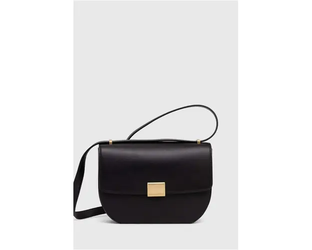 Karl Lagerfeld poseta de piele culoarea negru, 245W3056
