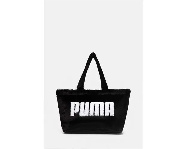 Puma poseta culoarea negru, 90656
