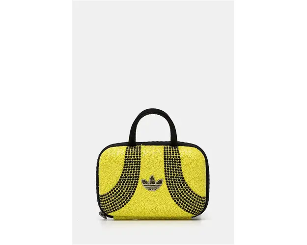 adidas Originals poseta culoarea galben, JM1188