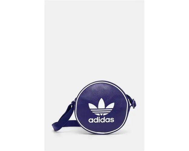 adidas Originals poseta culoarea violet, IX7488
