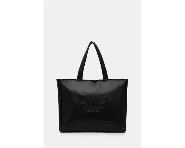 adidas Originals poseta culoarea negru, IY4058