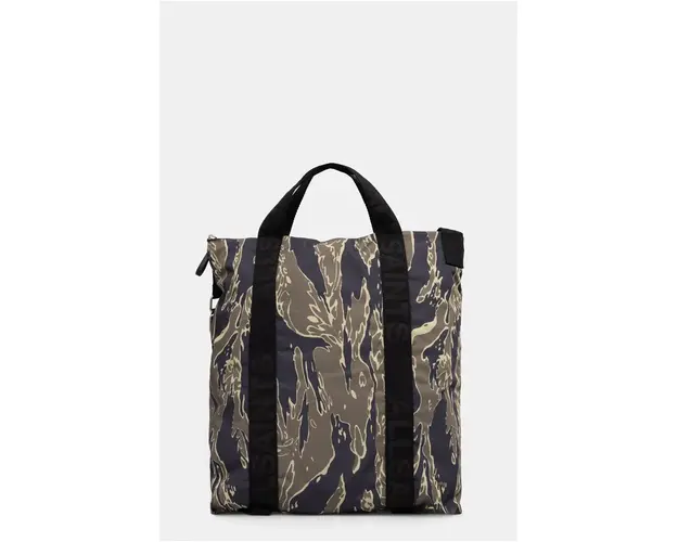 AllSaints rucsac KEI BACKPACK barbati, culoarea verde, mare, modelator, M011XB