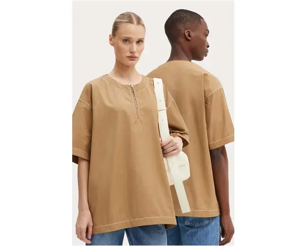 Sunnei tricou culoarea bej, neted, RTWXTOP003