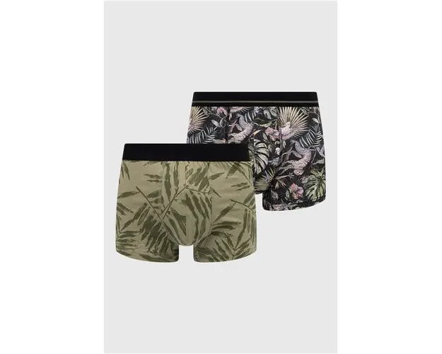 Medicine boxeri de bumbac 2-pack barbati