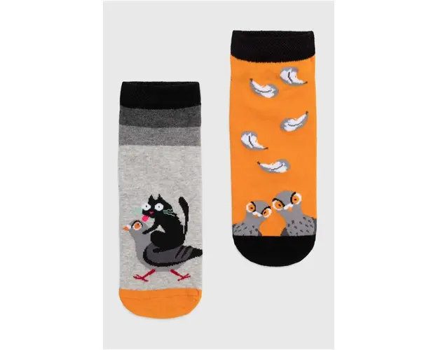 Medicine ciorapi de bumbac 2-pack barbati