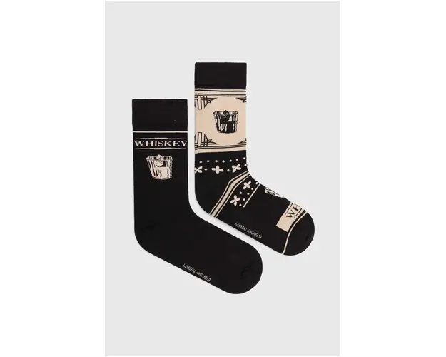 Medicine ciorapi de bumbac 2-pack barbati