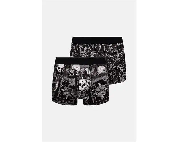 Medicine boxeri 2-pack barbati