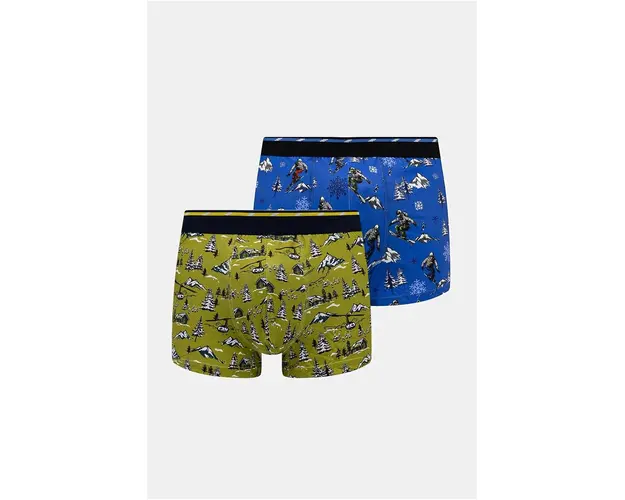 Medicine boxeri de bumbac 2-pack barbati