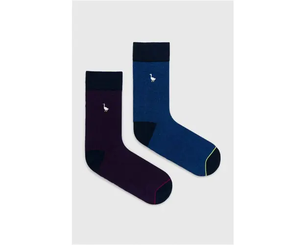 Medicine ciorapi de bumbac 2-pack