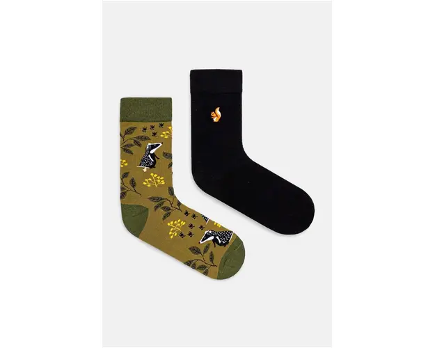 Medicine ciorapi de bumbac 2-pack barbati