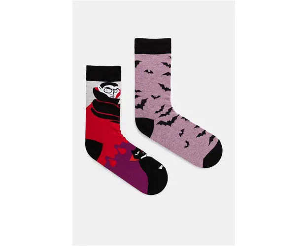 Medicine ciorapi de bumbac 2-pack barbati