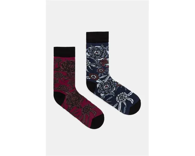 Medicine ciorapi de bumbac 2-pack barbati