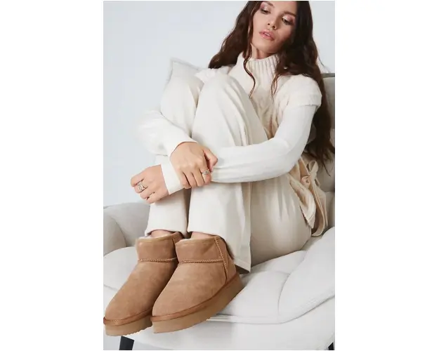 Medicine cizme de iarna culoarea maro