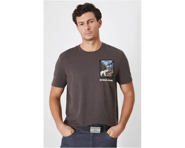 Medicine tricou barbati, culoarea maro, cu imprimeu