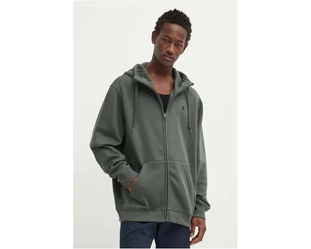 G-Star Raw bluza barbati, cu gluga, neted