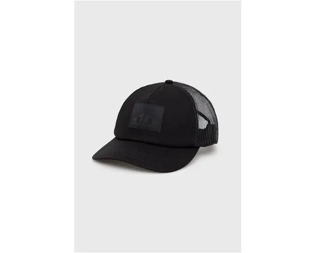 Helly Hansen sapca culoarea negru, cu imprimeu 67435