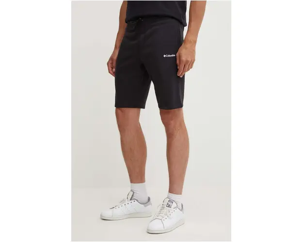 Columbia pantaloni scurti 1884601-464