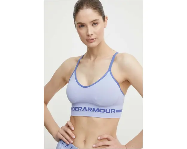 Under Armour sutien sport Seamless