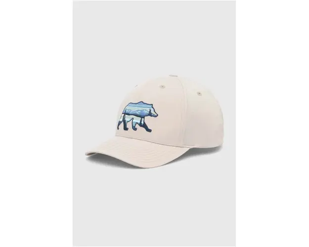 Columbia sapca Lost Lager culoarea gri, cu imprimeu 1991281