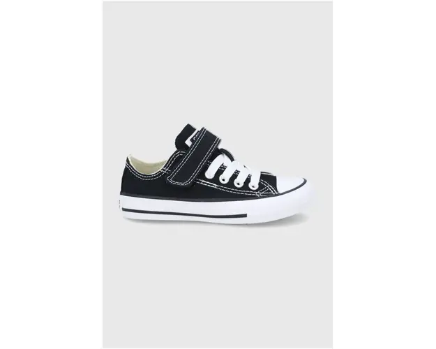 Converse tenisi copii culoarea alb