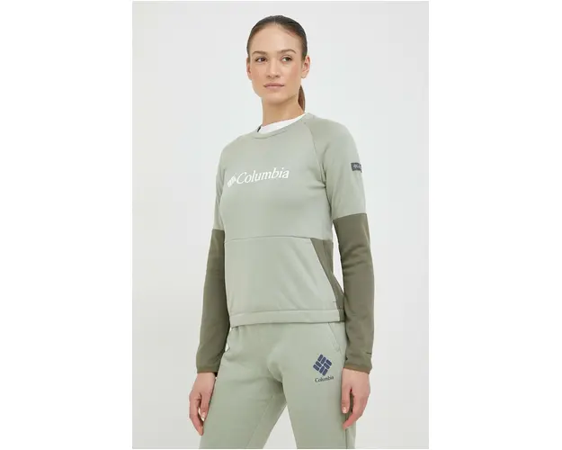 Columbia hanorac Windgates culoarea verde, modelator