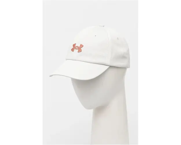 Under Armour sapca culoarea bej, cu imprimeu, 1376705