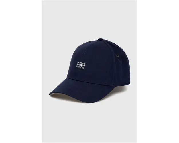 G-Star Raw sapca culoarea albastru marin, cu imprimeu