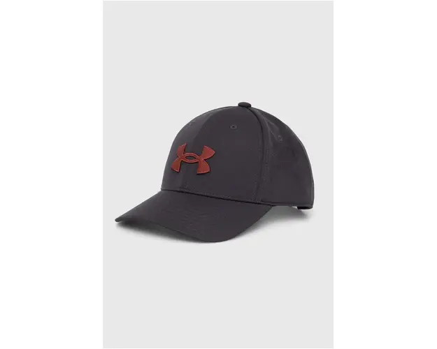 Under Armour sapca Blitzing culoarea gri, cu imprimeu, 1376701