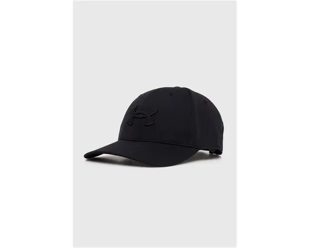Under Armour sapca Blitzing culoarea gri, cu imprimeu, 1376701