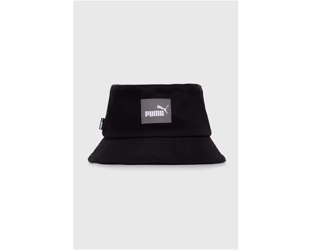 Puma palarie din bumbac culoarea negru, bumbac