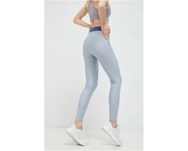Under Armour leggins de antrenament Armour Branded neted