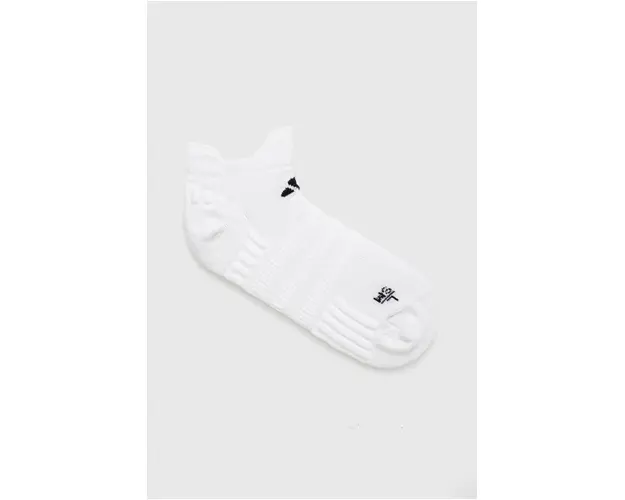 adidas Performance sosete HT1640