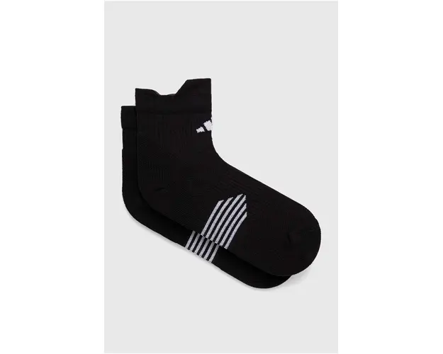 Adidas Performance sosete