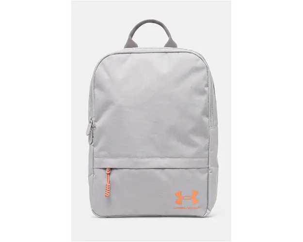 Under Armour rucsac culoarea gri, mare, neted