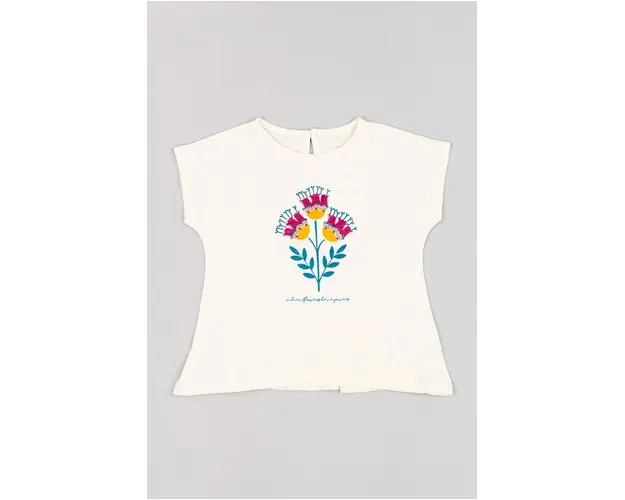 zippy tricou de bumbac pentru copii culoarea bej