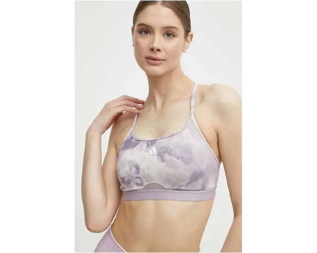 adidas Performance sutien sport culoarea roz, modelator