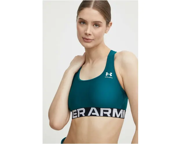 Under Armour sutien sport HG Authentics culoarea verde