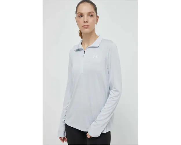 Under Armour hanorac de antrenament Tech 1 modelator