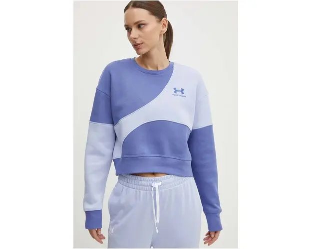 Under Armour bluza trening Essential modelator