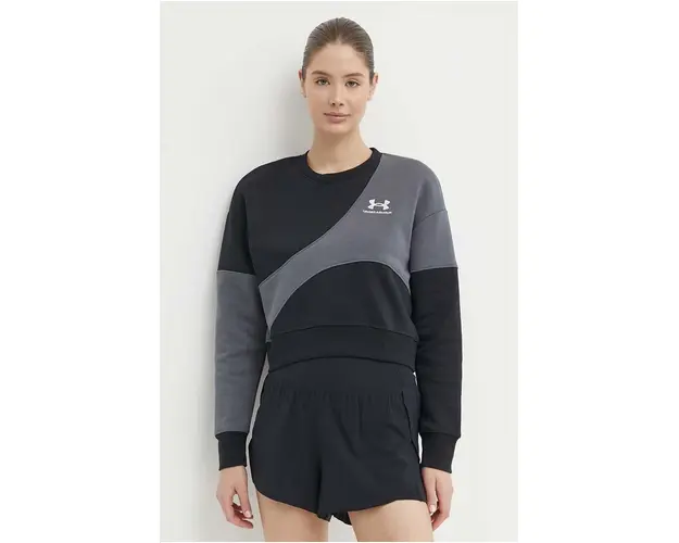 Under Armour bluza trening Essential culoarea negru, modelator