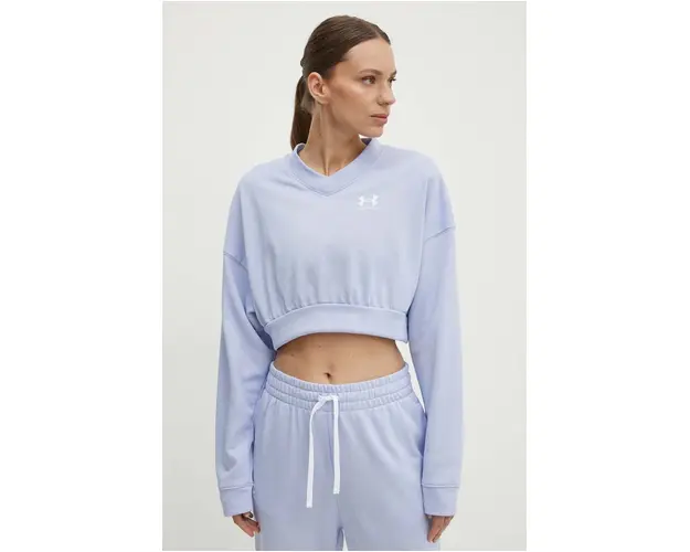 Under Armour hanorac de antrenament Rival culoarea violet, neted