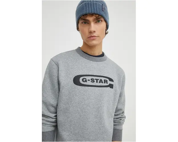 G-Star Raw bluza barbati, culoarea gri, cu imprimeu