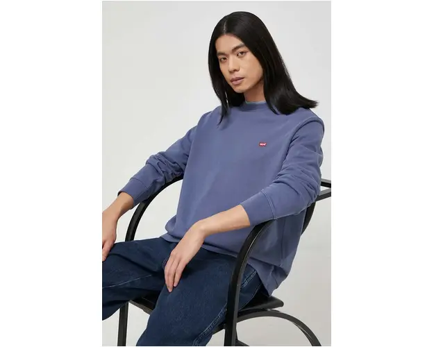 Levi's bluza barbati, neted