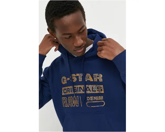 G-Star Raw hanorac de bumbac barbati, cu gluga, cu imprimeu