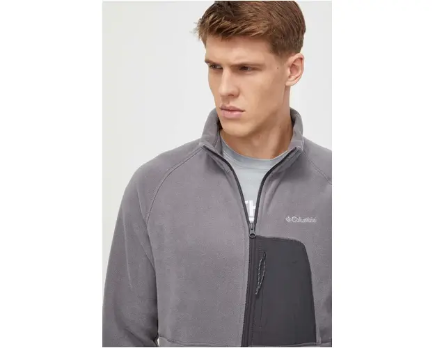 Columbia hanorac Rapid Expedition culoarea gri, uni 1909073