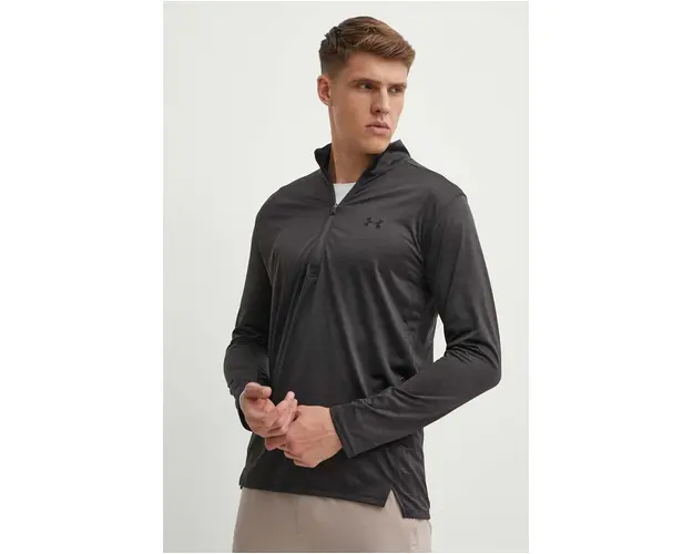 Under Armour hanorac de antrenament Tech Vent culoarea maro, melanj